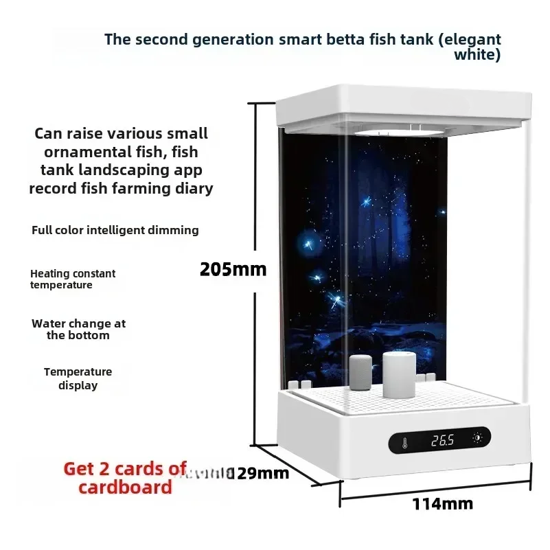 Acquario da tavolo intelligent - Aquarium Fish In Bowl recensione e prezzo
