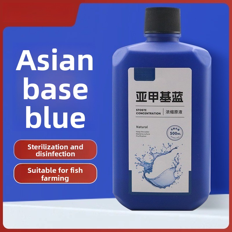 200ml/500ml Metilene Blu Conce - Aquarium Fish Medicine recensione e prezzo