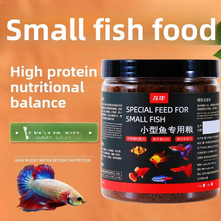 LONGNIAN Alimento per pesci tr - Aquarium Fish Danio recensione e prezzo