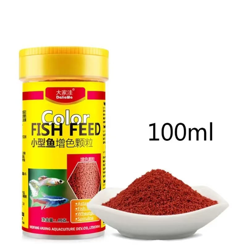 Spirulina Food Nutrizione dei  - Aquarium Fish Price recensione e prezzo