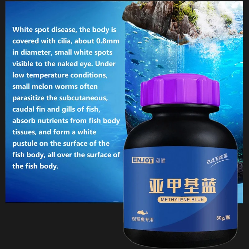 Pesce ornamentale blu metilene - Aquarium Fish Medicine recensione e prezzo