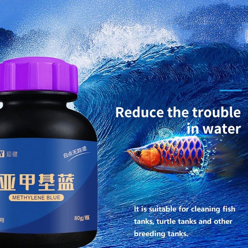 Pesce ornamentale blu metilene - Aquarium Fish Medicine recensione e prezzo